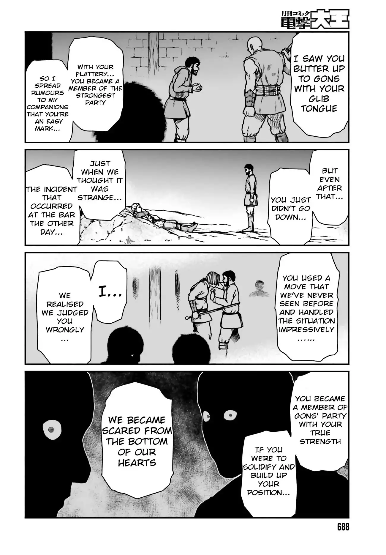 Yajin Tensei: Karate Survivor in Another World Chapter 24 4